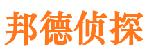 凉山捉小三公司